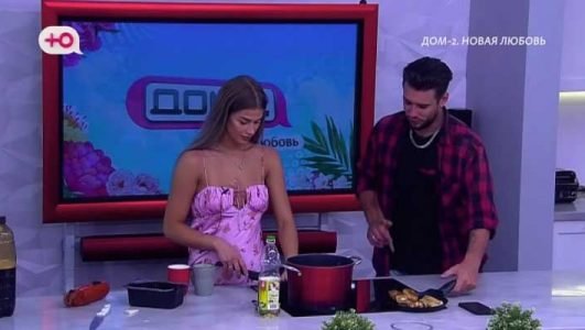 ДОМ-2. Новая любовь (Эфир 13 июня 2022 года)